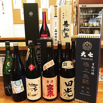 おばんざい酒場かしわ三丁目
