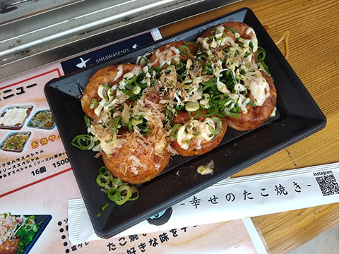 幸せのたこ焼き