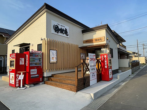 京都ベビーカステラ野村庵