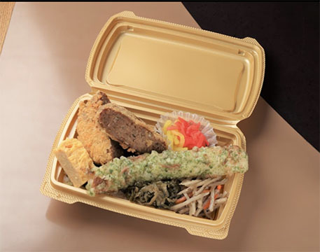 おもちかえりのげんきまる