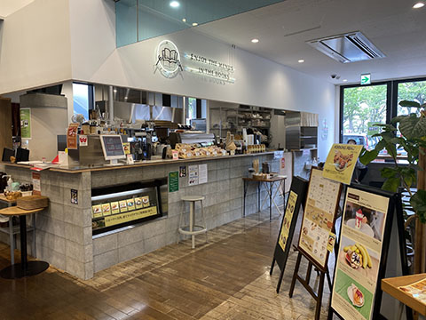 シマトリカフェ米子店
