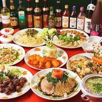 金再来