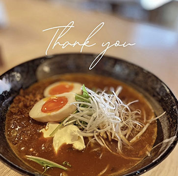 ななかまど食堂 二択のしづや