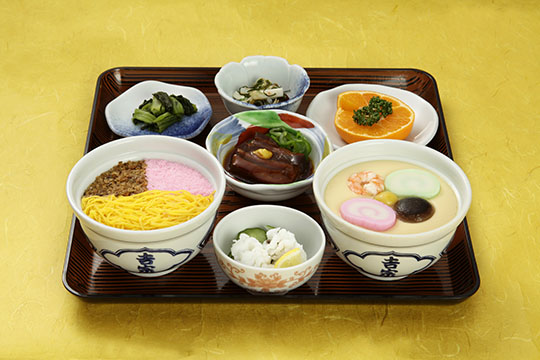 吉宗本店