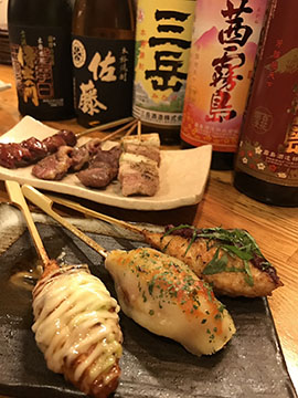 居酒屋 串魂