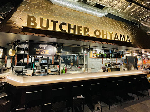 BUTCHER OHYAMA
