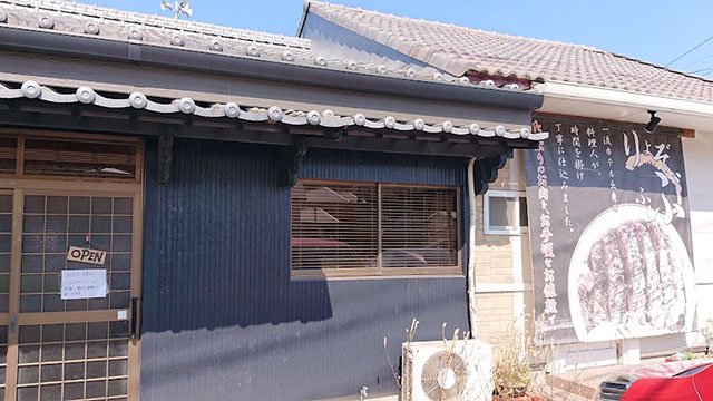 りょぞぶふ