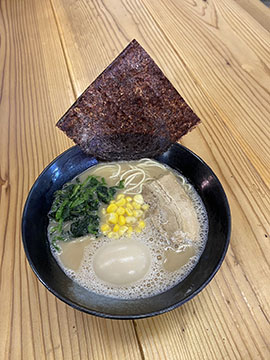 安達製麺所