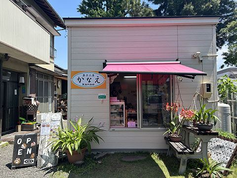 菓子工房かなえ