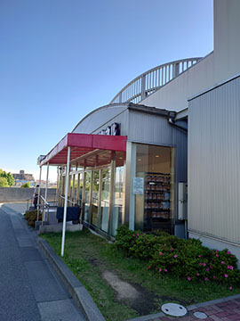 パンネルグランデ・中山寺