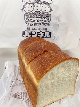 パンネルグランデ・中山寺