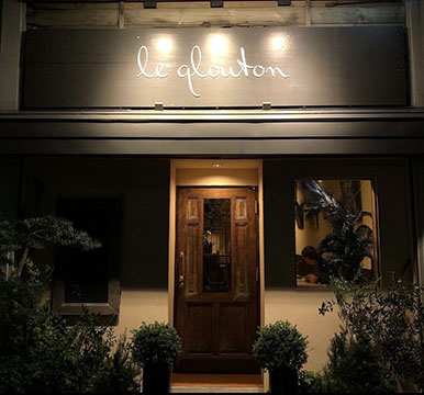 le Glouton
