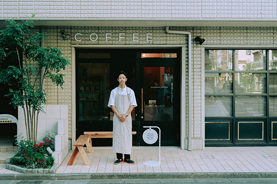 SAZANAMI COFFEE