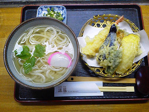 手打ち讃岐うどん 源藤