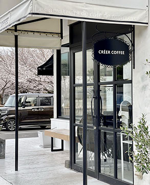CREER COFFEE