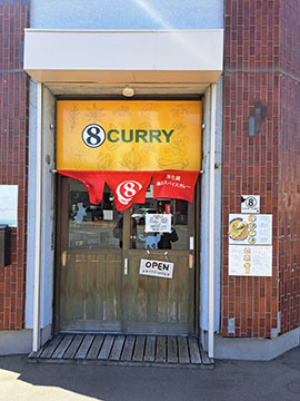 8CURRY