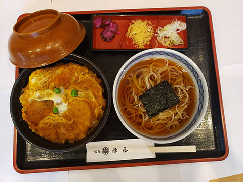 陣屋 湯川店