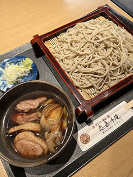 手打ちそば志喜千庵
