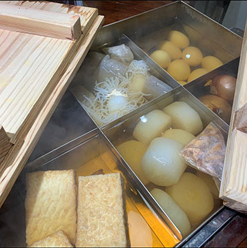 花丸本店