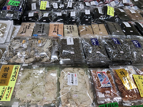 松尾商店
