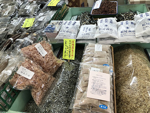松尾商店