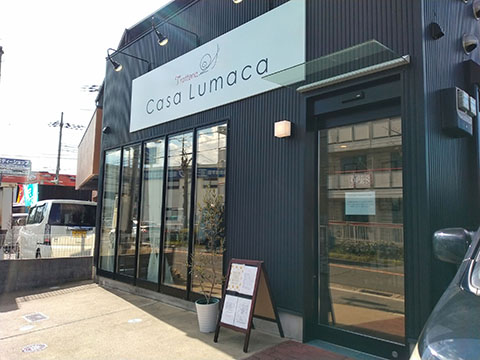 Casa Lumaca