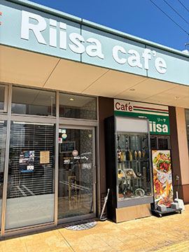 Riisa cafe