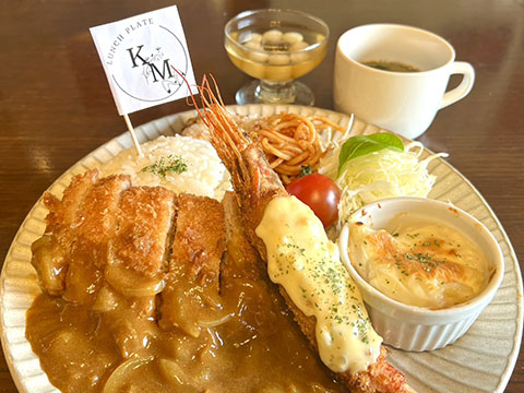 島原お食事処かもめ亭 -SEA GULL-