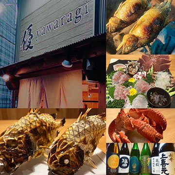優yawaragi