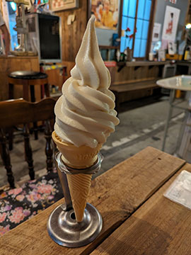 ジンジャー餃子販売所