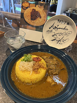 curryshop Laboratory カリーショップ ラボラトリー