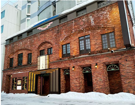海鮮家 魚政 北見店