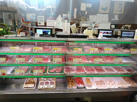 吉田精肉店