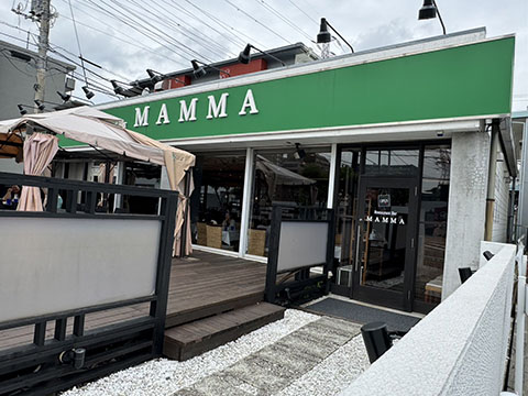 Restaurant Bar MAMMA  鎌取店