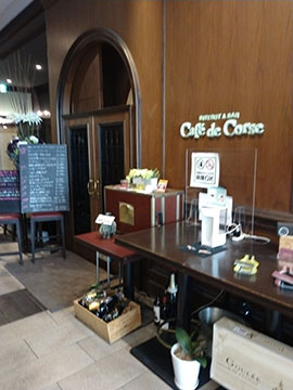 Cafe de Corse カフェ ドゥ コルス