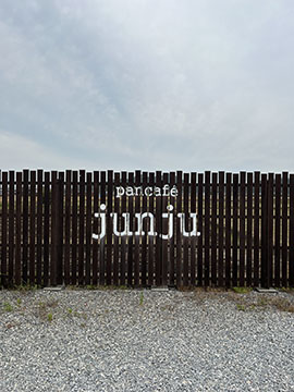 junju