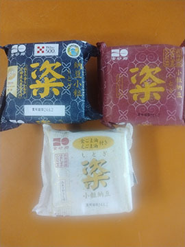 納豆工房