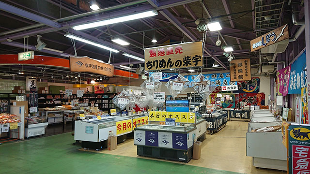 柴宇淡路食彩株式会社