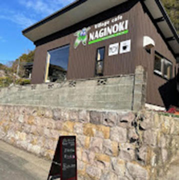 village cafe NAG I NOK I
