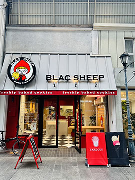 Black Sheep Cookies