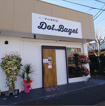 Dot.Bagel