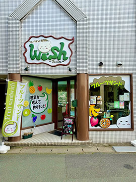 フルーツサンド専門店 wish