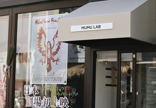 MUMU LAB(ムム ラボ)