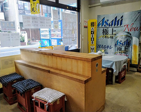 司屋酒店