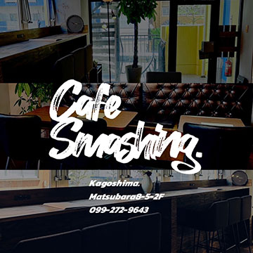 Cafe&Bar Smashing