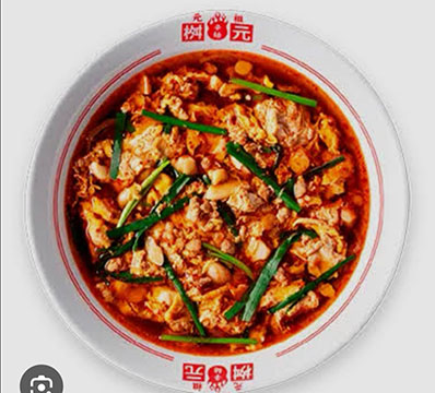 辛麺屋 桝元 諫早店