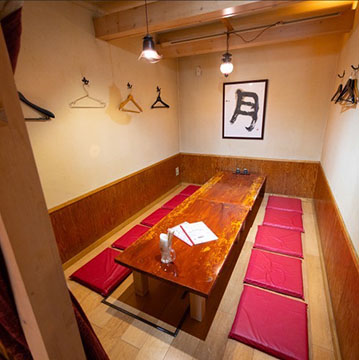 大正浪漫酒房~月読~