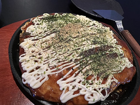 鉄板DINING愛