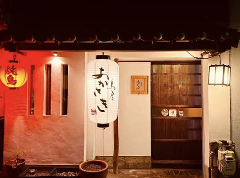 鳥舎あかさき