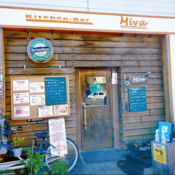 kitchen-bar MIYA